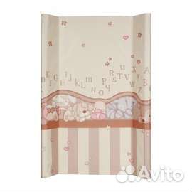 Пеленальная доска