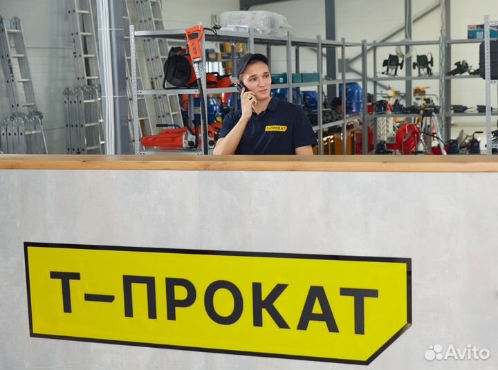 Плиткорез аренда