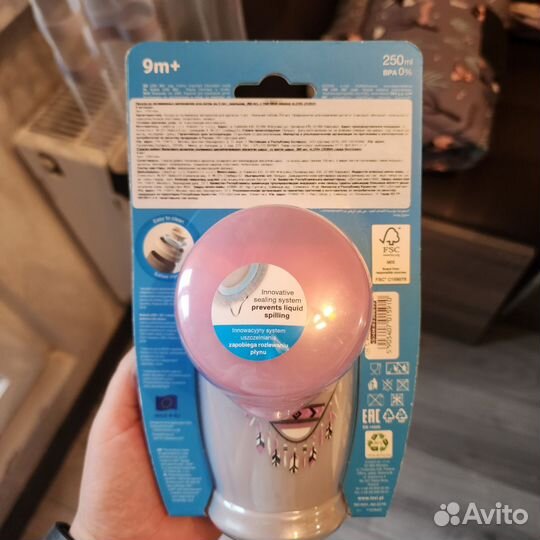 Поильник кружка непроливайка lovi