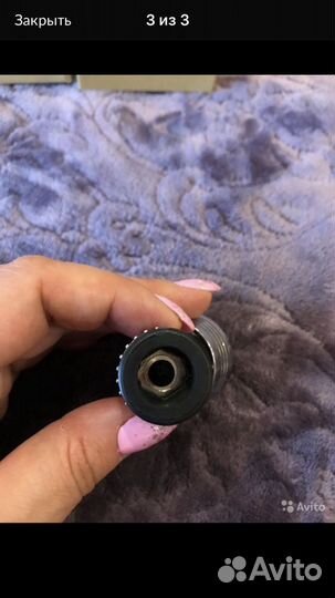 Цена за 1 шт