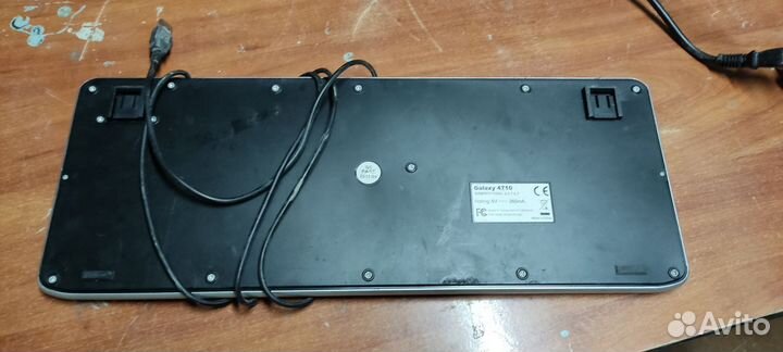 Клавиатура Defender Galaxy 4710 Silver