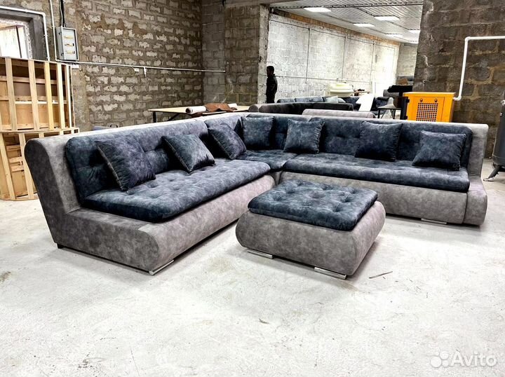 П образный диван