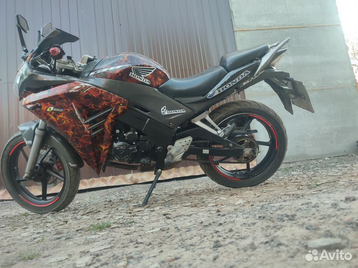 Racer skyway 250