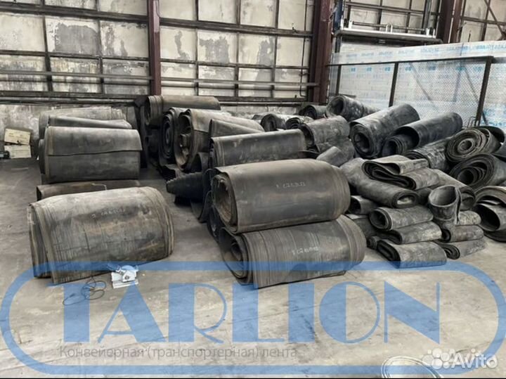 Транспортерная лента