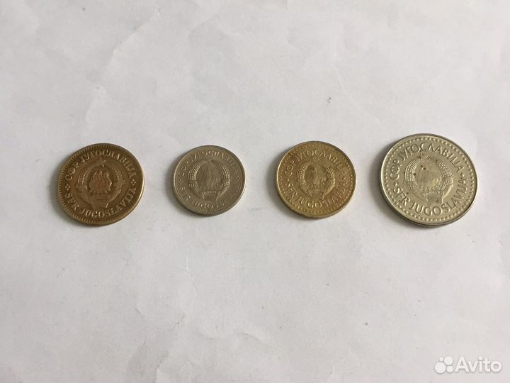 Монеты Югославии, Сербии, Хорватии, Словении