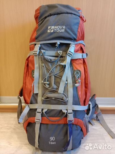 Туристическое снаряжение