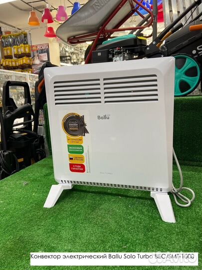 Конвектор электрический ballu