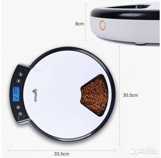 Автокормушка для кошек и собак Petwant PF-105