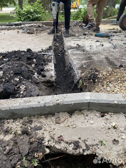 Подработка