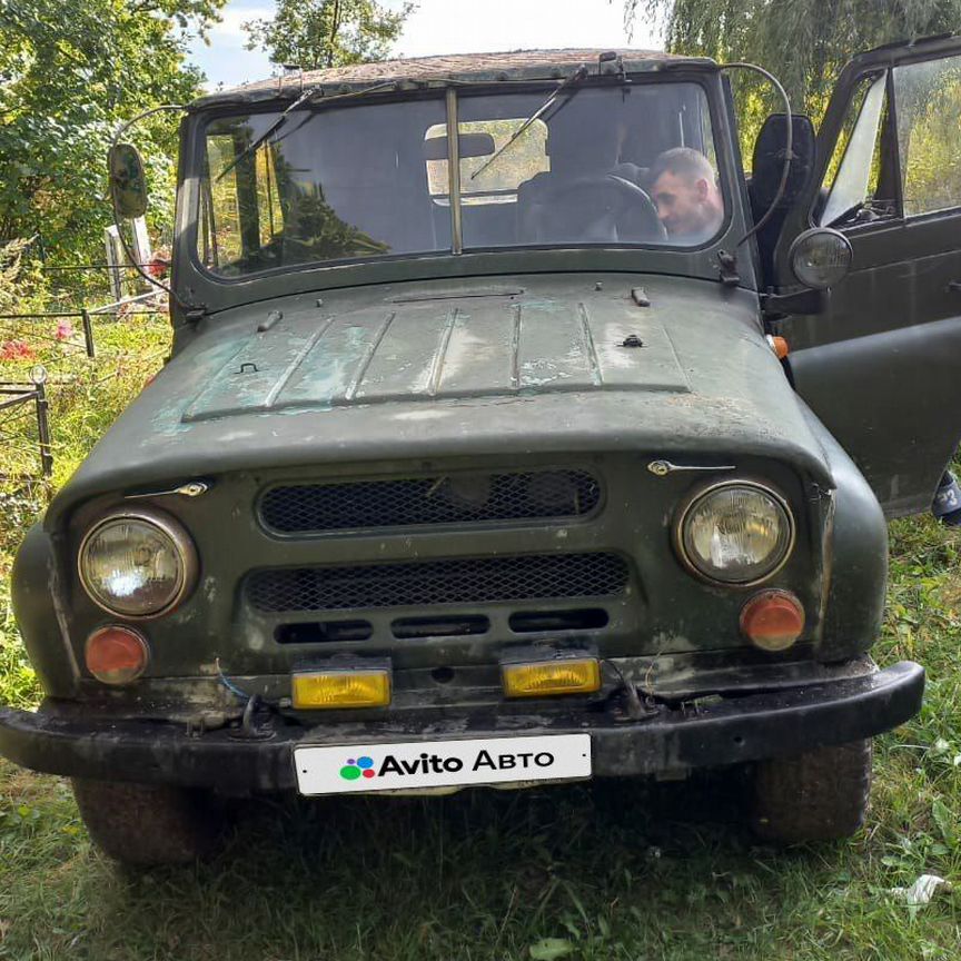 Нахожусь:Анучино