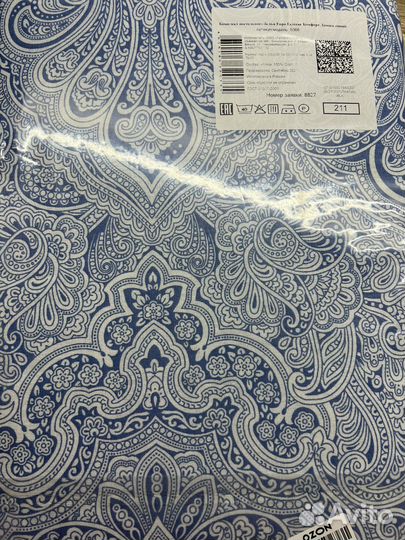 Белье постельное новое евро