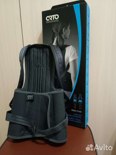 Корсет детский (S)