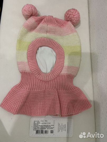 Шапка шлем Журавлик 48-50 деми