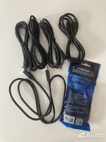 Провод usb 2.0 для принтера