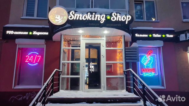 Прибыльный бизнес «smoke shop» доход от 350 тысяч