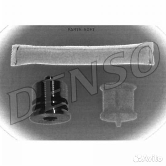 Denso DFD50001 Осушитель, кондиционер