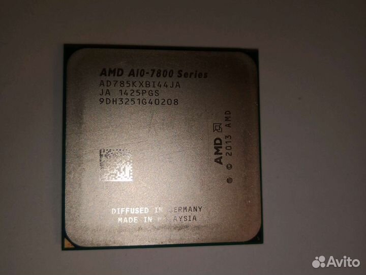 Процессор AMD A10-7850K
