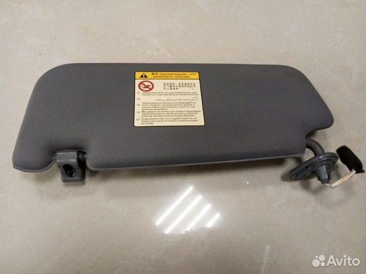 Козырек солнцезащитный Geely Emgrand EC7 JL4G15D