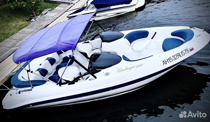 Sea Doo challenger 2000