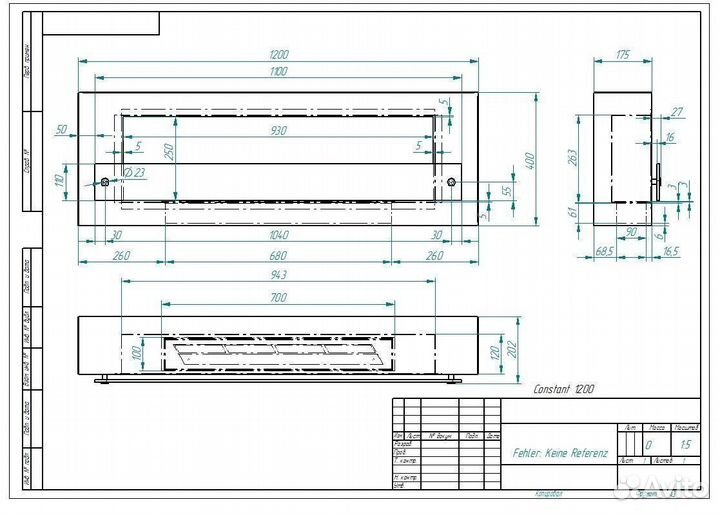 Биокамин напольный