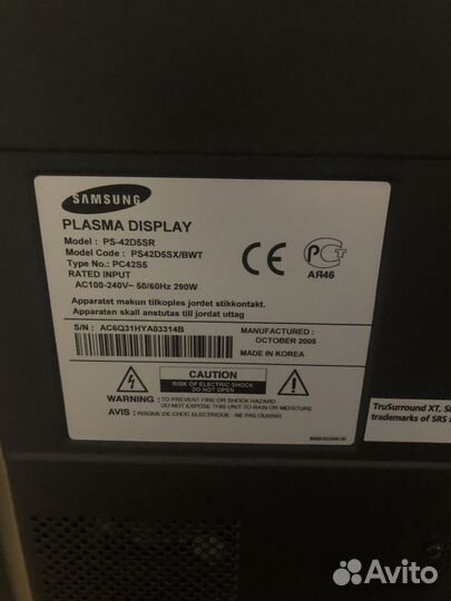 Телевизор samsung