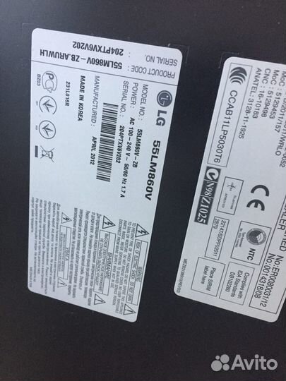 Платы от телевизоров lg и Samsung