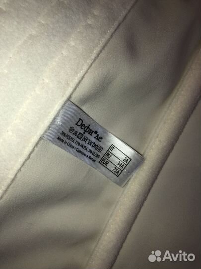 Боди Дефиле