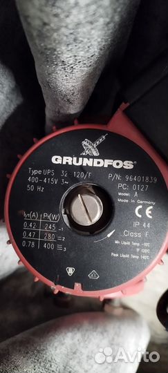 Циркуляционный насос Grundfos UPS32-120 F