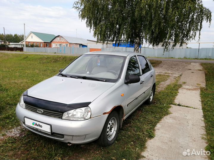 LADA Kalina, 2008