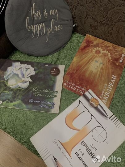 Атлас, бумага, справочники, книги, впр, егэ, огэ