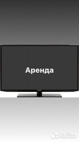 Аренда приставки PlayStation 5 без залога