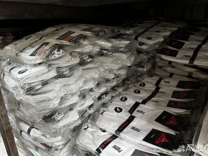 Носки оптом