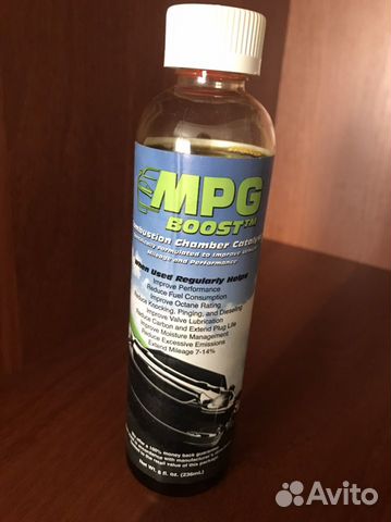 Биокатализатор топлива MPG boost