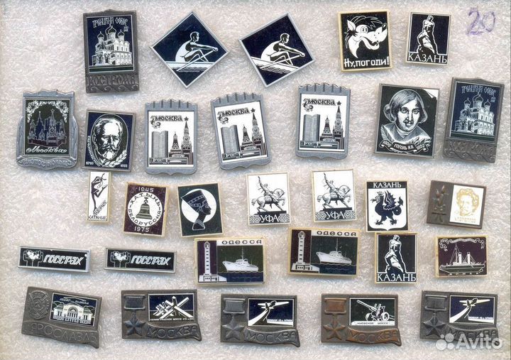 Значки СССР оптом