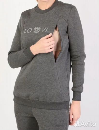 Костюм для беременных и кормящих