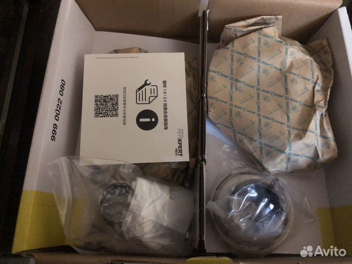 Сцепления форд фокус3 LUK орегинал 100