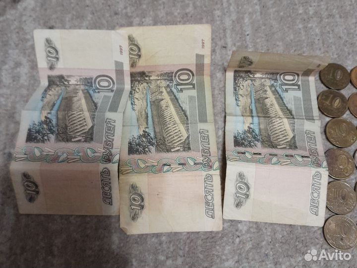 Монеты СССР и России