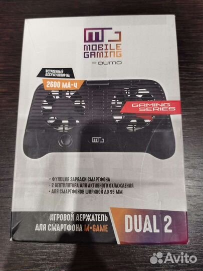 Геймпад Qumo JOY MGame Dual