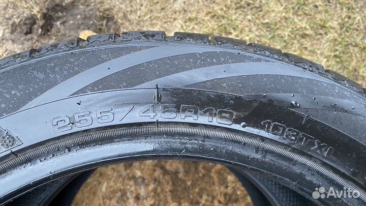 Boto BS68 255/45 R18