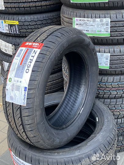 Zeta ZTR50 185/60 R15