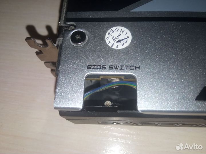 Sapphire nitro rx 580 8gb