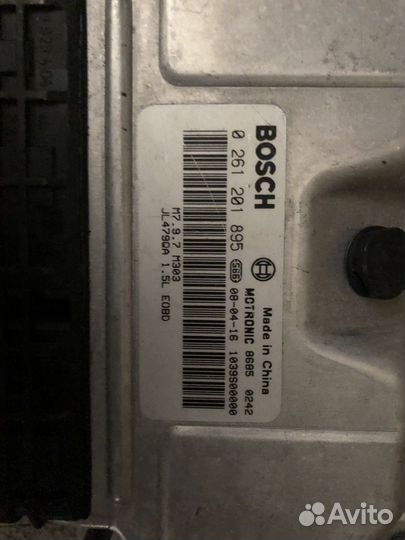 Geely MK Блок Мозги 0261201895 эбу Джили мк эбуд