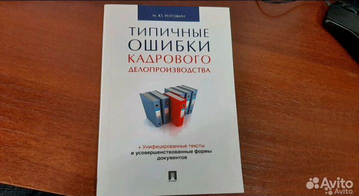 Жорж Батай, эзотерика, проза