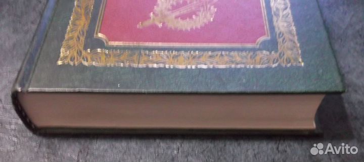 Белое движение / Каддафи