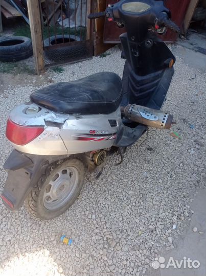 Скутер 80куб