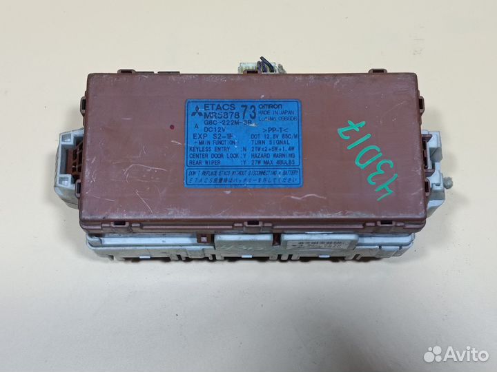 Блок предохранителей для Mitsubishi Lancer 9