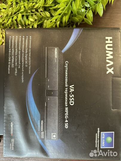 Спутниковый ресивер