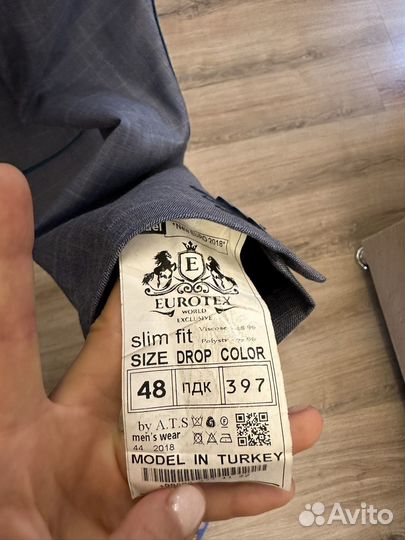 Костюм на мальчика