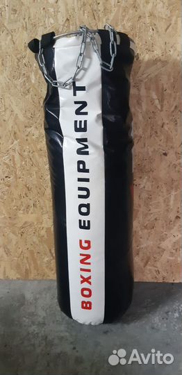 Боксерская груша