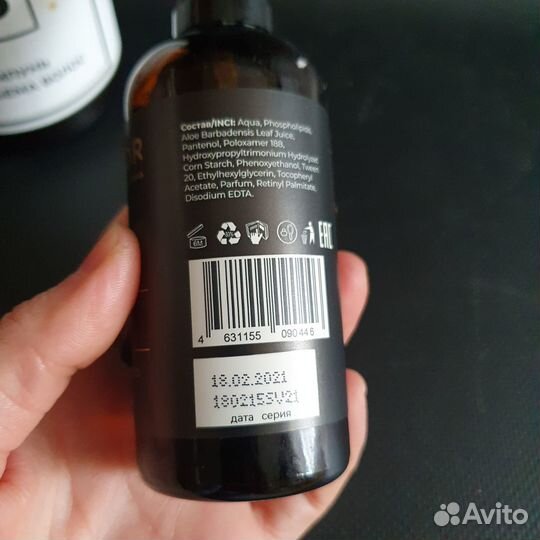 Perfleor 15: шампунь 500 мл. / спрей для объема